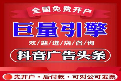 电商行业SEM运营的挑战与成功案例